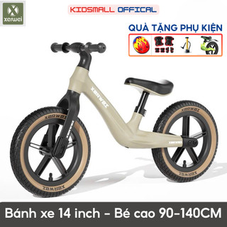   HỎA TỐC  XE THĂNG BẰNG CHO BÉ XERWEI Phiên Bản Bánh 14 Inch Cho Bé Cao Từ 90 Cm Trở Lên. Xe Đạp Chòi Chân Vận Động. 