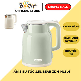 Ấm siêu tốc 1.5L Bear ZDH H15L6, 1500W, Đun nước lõi inox công nghệ làm nóng nhanh, BH 18 Tháng