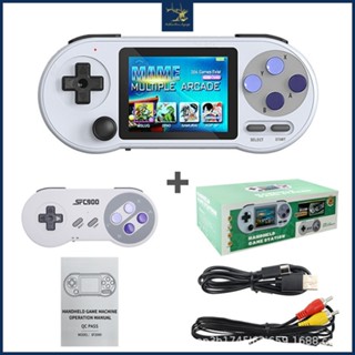  Máy Chơi Game Cầm Tay Data Frog SF2000 16GB,Nhiều Game Retro Có Thể Kết Nối TV Chơi 2 Người 