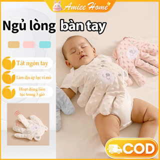 Bàn Tay Vỗ Bé Ngủ, Gối bàn tay chống giật mình,3 giờ sử dụng liên tục,có điều khiển từ xa