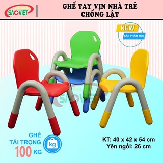 [New 2025] Ghế nhà trẻ tay vịn cho bé học mầm non ngồi chống lật S012NB3 Đồ Chơi Sao Việt