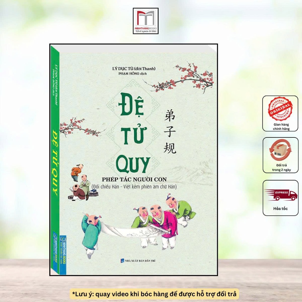 Sách – Đệ Tử Quy: Phép Tắc Người Con (bìa mềm, tái bản)