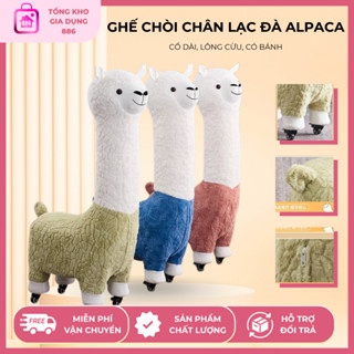  Ghế chòi chân lạc đà cổ dài Alpaca có bánh xe Ghế Ngồi Thú Bông Dễ Thương Êm Ái Cho Bé Xe Chòi Chân 