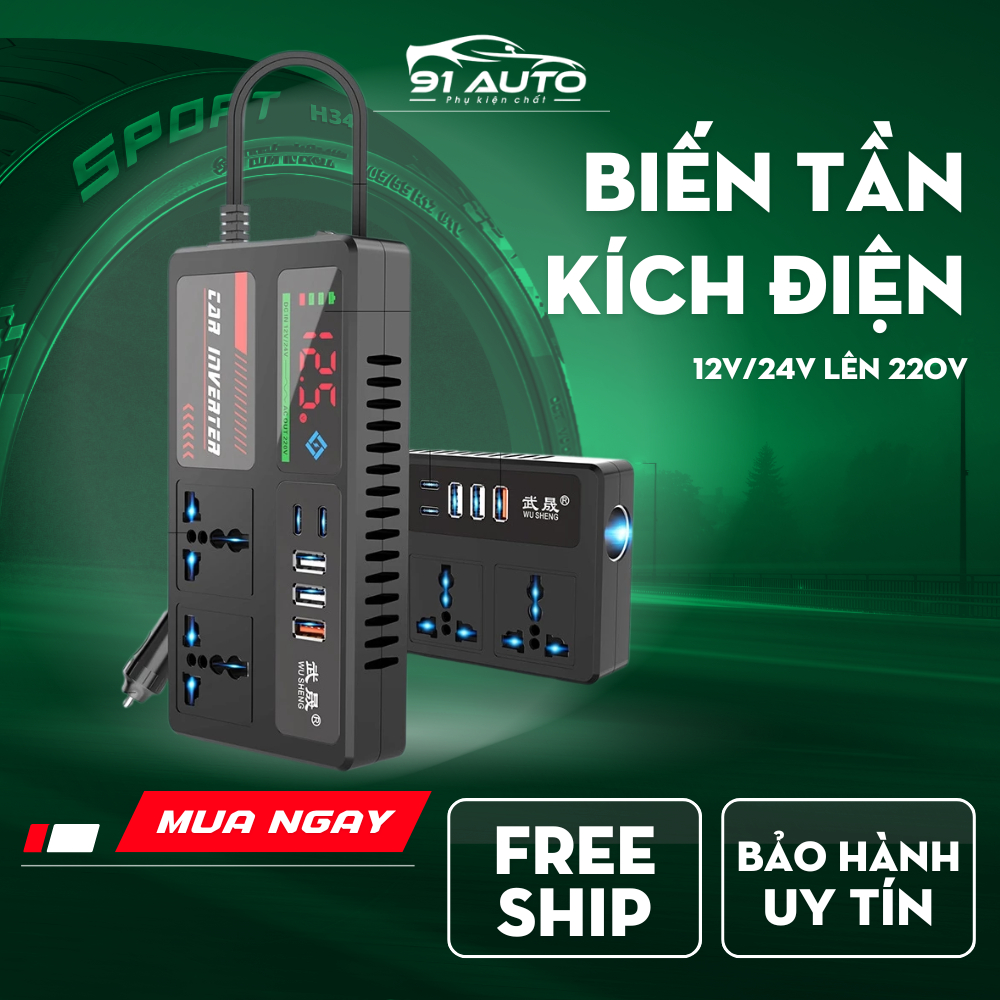 Biến tần kích điện 12V/24V lên 220V công suất 200W – 2 cổng sạc nhanh, ổ ngắt dòng tiện lợi - 91auto