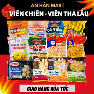 Viên thả lẩu tổng hợp, viên chiên ăn vặt, cá viên chiên 500G