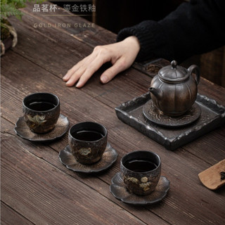 Chén Trà Hoa Sen Kiểu Nhật 110 ml (Gốm Vàng Binzen)