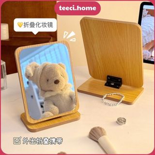  <Tặng Sticker> Gương Trang Điểm Để Bàn Gương Soi Di Động Gương Gập Dày Dặn Ngả Bản Lề 20.5*13cm Gương Gỗ CL014 