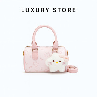 Túi Xách Mini Cầm Tay Nữ Phong Cách Hàn Quốc – Dáng Trống Cute In Hình Kitty, Kèm Dây Đeo Chéo & Móc Gấu Bông Xinh Xắn