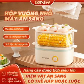 Nồi Hấp Điện Đa Năng 2 Tầng, Hấp Xôi, Cá Nguyên Con, Nồi Hấp Điện Đa Năng, Bảo Hành 12 Tháng