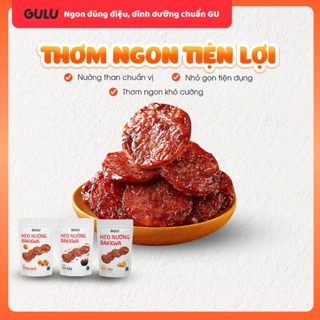   Combo 3 Gói Tổng 300g  Thịt Heo Nướng Bakkwa GULU FOODS Snack Ăn Vặt 