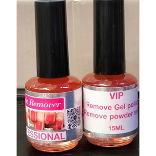  Chai sơn phá gel phá bột MAGIC REMOVER 15ml   Không cần cà Top  