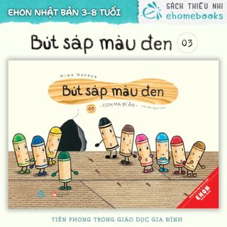 Sách ehon bút sáp màu đen tập 3: con ma bí ẩn