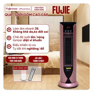  Máy sưởi gốm Nhập Khẩu không khô da điều khiển từ xa FujiE CH-1600RM quạt sưởi ấm phòng mini không đốt oxi heaters 