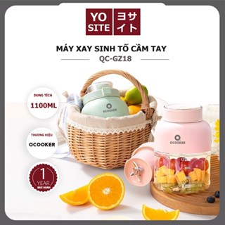[BẢN QUỐC TẾ] Máy xay sinh tố cầm tay Qcooker sạc tích Điện, Nhỏ Gọn Dung Tích 1100ml, dễ dàng cầm đi du lịch