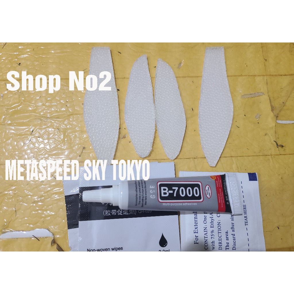 Miếng dán  giày  ASICS METASPEED SKY TOKYO thương hiệu Bissell