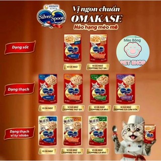 [Combo 24 gói] Pate Silver Spoon cho mèo – Gói 60g | Dạng Sốt & Dạng Thạch | Làm từ cá thật 100% thơm ngon dinh dưỡng