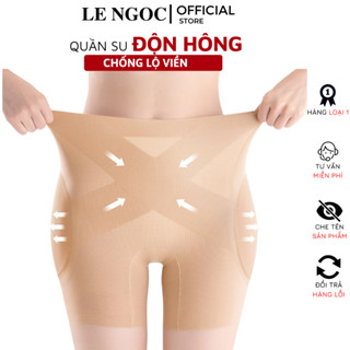  Quần Độn Hông Nâng Mông Cạp Vừa Chất Su Đúc Đệm Hông 1.2cm Mặc Đồ Ôm Body Thoáng Khí Lê Ngọc 482 