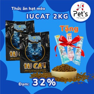   TẶNG SÚP  IUCAT 2KG - Thức ăn hạt khô cho mèo tuổi từ 1 tháng trở lên Đạm 32% Tặng 10 SHIZUKA 