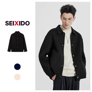 Áo khoác dạ ép SEIXIDO áo dạ nam thiết kế cúc bấm basic cổ bẻ chất liệu dạ ép cao cấp N001