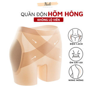  Quần Độn Hông Không Lộ Viền Mút May Liền 1.2cm Cạp Vừa Ôm Sát Eo Tạo Đường Cong Quyến Rũ NL482 
