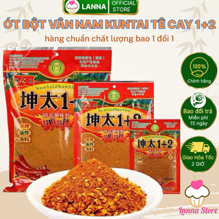  【 GÓI 300GR  Ớt Bột Vân Nam Kuntai Trộn Tê Cay 1+2 Tẩm ướp đồ nướng pha chế đồ chấm Bột Ớt Lạp Xưởng 