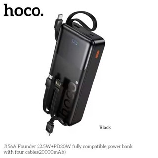  Sạc dự phòng Hoco J156A 20000mAh TypeC PD 20W & USB-A QC 3.0 22.5W Kèm 4 Cáp sạc in out 
