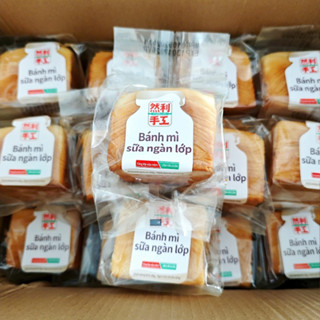   Hỏa tốc  Thùng 2kg bánh mì ngàn lớp bơ sữa Nhiên Lợi  anvatshopmetom  