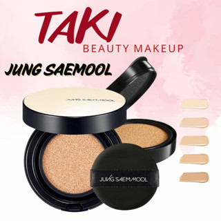  Phấn Nước Jung Saem Mool Essential Skin Nuder Cushion-Nuder Long Wear Cushion-Nuder Cover Layer Cushion 14g 