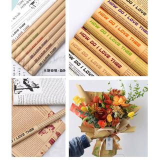Giấy 2 mặt chữ, Giấy báo chữ gói hoa (Tập20tờ)