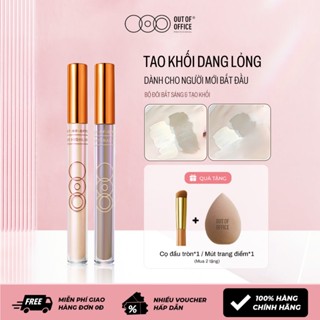 OOO Que Tạo Khối Dạng Lỏng OUT OF OFFICE - Kem Highlighter Làm Sáng Da Và Son Tạo Bóng Khắc Viền Mũi, Tạo Khuôn Mặt 3D