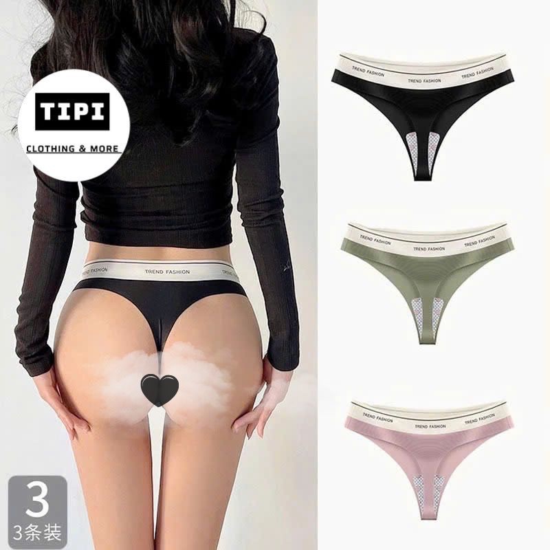 Quần lọt khe nữ đúc su cao cấp in chữ Trend E4-03