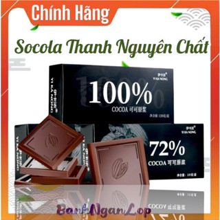    SỈ 28K   Socola Thanh Nguyên Chất Đen Đắng 120gr Hộp 24 Thanh Chocolate 