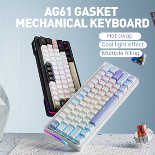 ZIFRIEND AG61 Bàn phím cơ có đèn nền RGB bố cục 60%cổng Type-C bàn phím có dây im lặng cho văn phòng