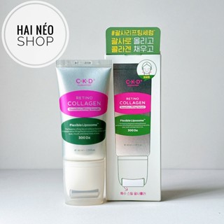   DATE 05 09 2026  Tinh chất nâng cơ kèm đầu lăn Retinal bọc Liposome & Collagen thủy phân trẻ hóa nâng cơ C-K-D 