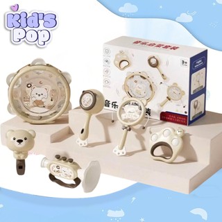  Đồ chơi nhạc cụ lục lạc cho bé sơ sinh an toàn xúc xắc trống kèn phát triển giác quan 