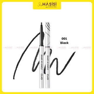 Chì Mí Vặn CLIO - Sharp So Simple Waterproof Pencil Liner 0.14g