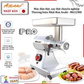   HÀNG CHÍNH HÃNG  Máy đùn thịt xay thịt chuyên nghiệp - Dòng công nghiệp. Thương hiệu Nhật Bản cao cấp Asaki - MG22MD 