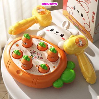  Đồ chơi đập chuột cho bé hình con thỏ cà rốt dễ thương nhiều mẫu con vật đáng yêu dành cho bé từ 1 tuổi 