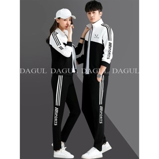  Bộ đồ bộ nam nữ thể thao nỉ ép dày dặn DAGUL nam nữ 2 mẫu phối viền và phối cầu vai SPORTS áo có logo thêu chỉ ánh kim 