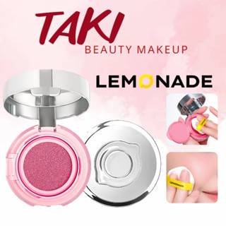  Má Hồng Căng Bóng Dạng Phấn Nước Lemonade Mirror Blush Cushion 8g 