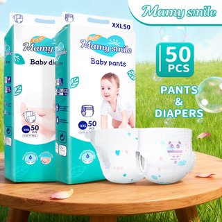  Bỉm quần Bejoyle size L M S XL XXL XXXL bỉm bé chính hãng Tã quần cho bé 50 miếng bỉm 