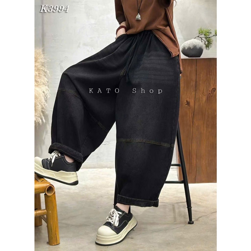 Quần Dài Nữ K3994