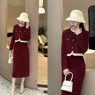  Set dạ tweed nhung nữ áo khoác dạ viền bèo kèm chân váy dạ dáng dài maxi tiểu thư mùa đông Hàn Quốc ALYNA 