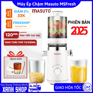 Máy ép chậm trái cây Masuto MS Fresh chính hãng (phiên bản 2025), Công suất 150W, Dung tích 1.2L, Ép kiệt bã đến 99%