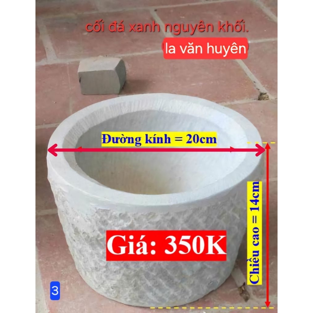 cối đá xanh ncuyên khối. cối được làm bằng đá xanh nguyên khối tự nhiên