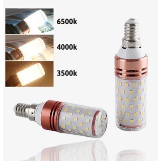 Bóng Đèn Led Bắp Ngô 3 Chế Độ Màu Trắng - Vàng - Trung tính 12W Đui E27