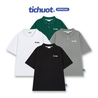 Áo polo trơn nam nữ oversize , Áo polo basic tay lỡ, Áo có cổ Ti:out form rộng - Tí Chuột Studio