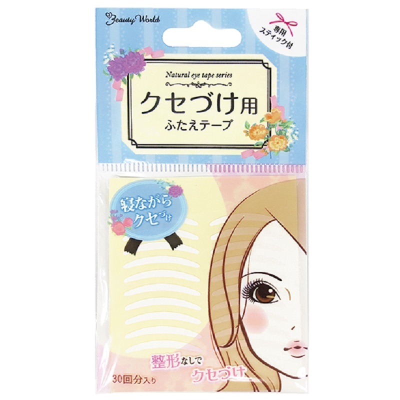 BEAUTYWORLD Double Eyelid Tape - Double-sided (12 Pack)