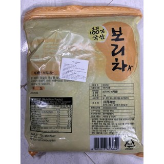Trà lúa mạch hàn quốc 1kg (nguyên hạt) - 통 보리차