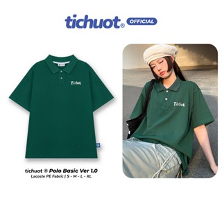 Áo polo nam nữ trơn màu rêu local brand Ti:out, Áo polo basic unisex tay lỡ form rộng - Tí Chuột Studio